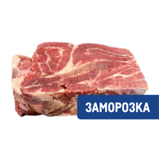 Щеки Offal Аргентина замороженные, ~1кг