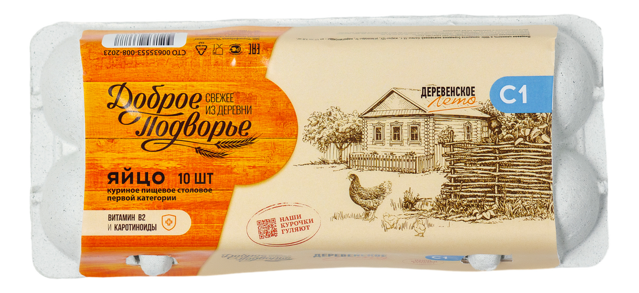Яйцо куриное Доброе подворье Деревенское лето С1, 10шт купить с ...