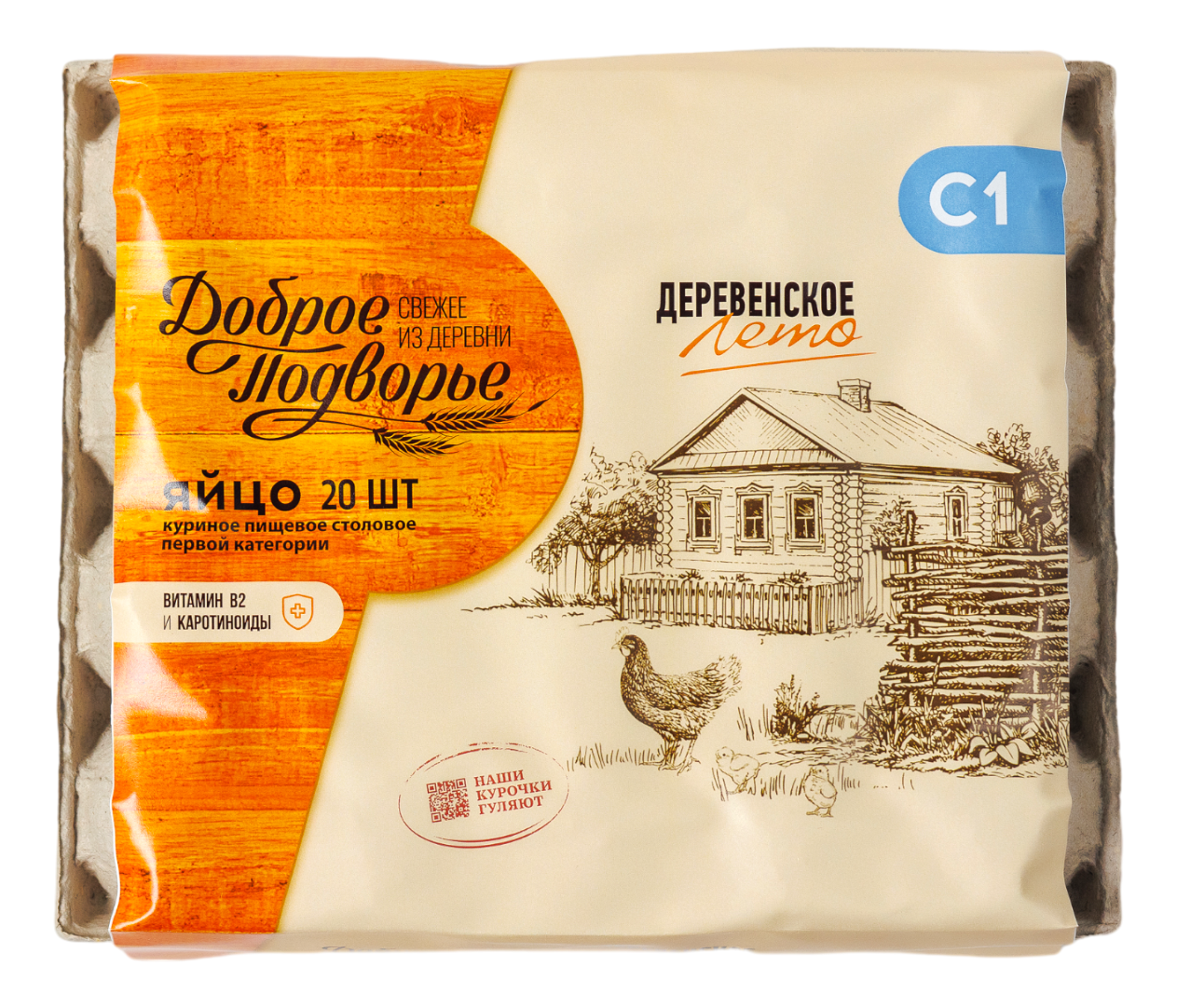 Яйцо куриное Доброе подворье Деревенское лето С1, 20шт