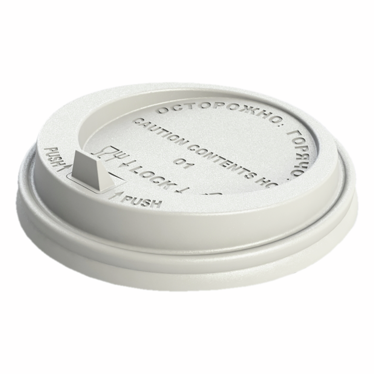 Крышки Для Стаканов Кофе Купить