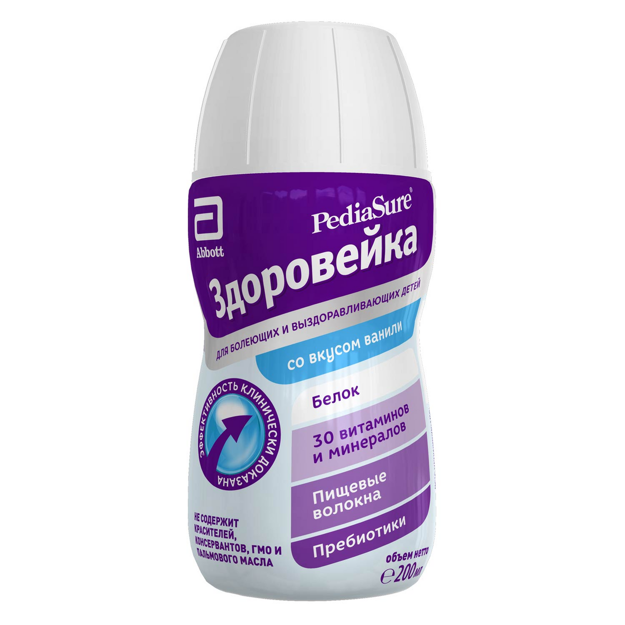 Изображение товара Детский питательный напиток PediaSure Здоровейка ваниль 200мл для детей от 12 месяцев