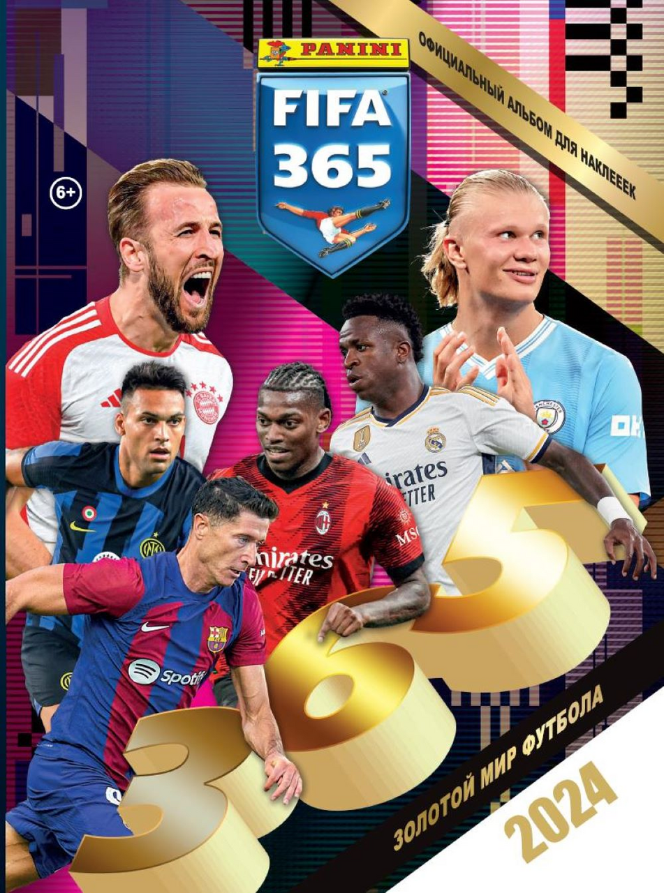 Альбом для наклеек Panini Fifa 365 2024 купить с доставкой на дом, цены в  интернет-магазине