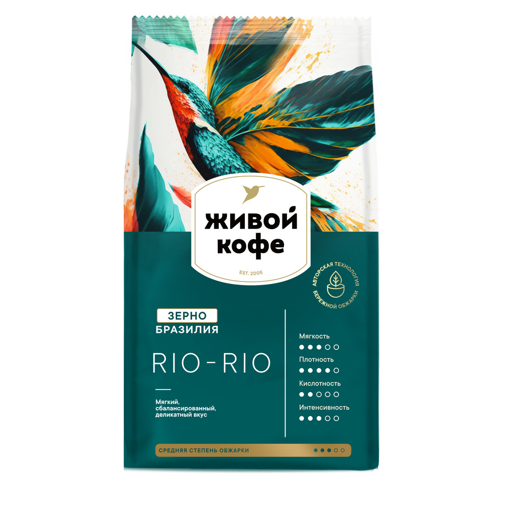 Кофе Живой кофе Rio-Rio Бразилия зерновой, 800г купить с доставкой на дом,  цены в интернет-магазине