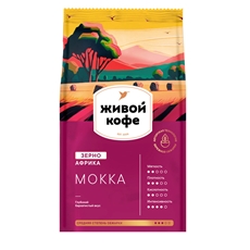 Кофе Живой кофе Mokka Африка зерновой, 800г