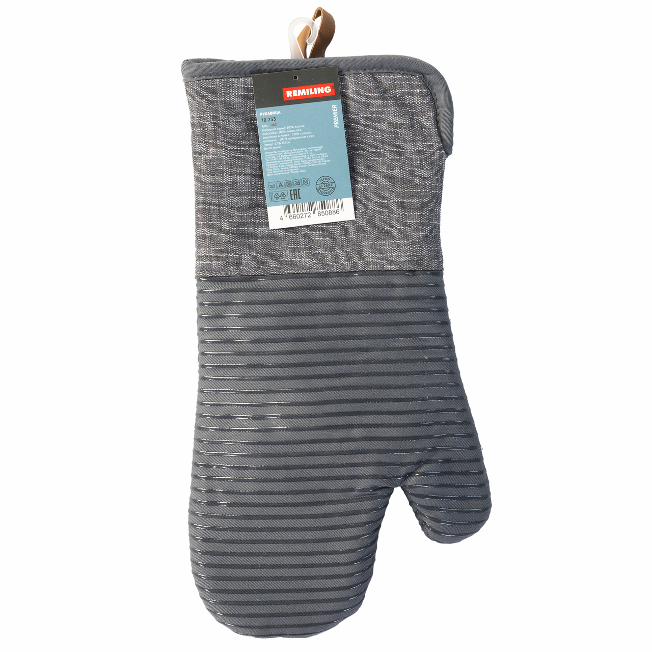 Рукавица-прихватка Remiling Premier серая, 17.8 x 35.5см