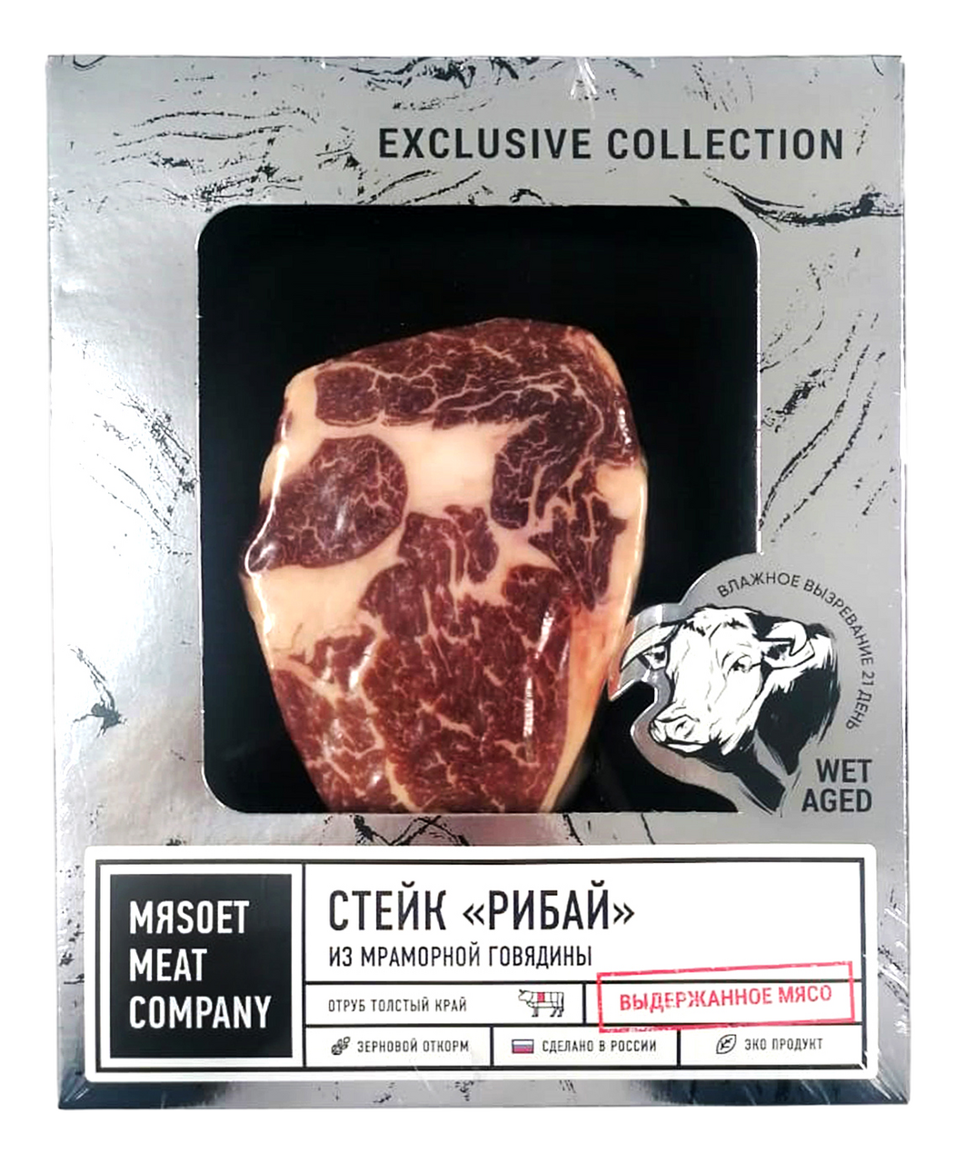 Стейк рибай Myasoet Meat Company Exclusive Collection охлажденный, 400г  купить с доставкой на дом, цены в интернет-магазине