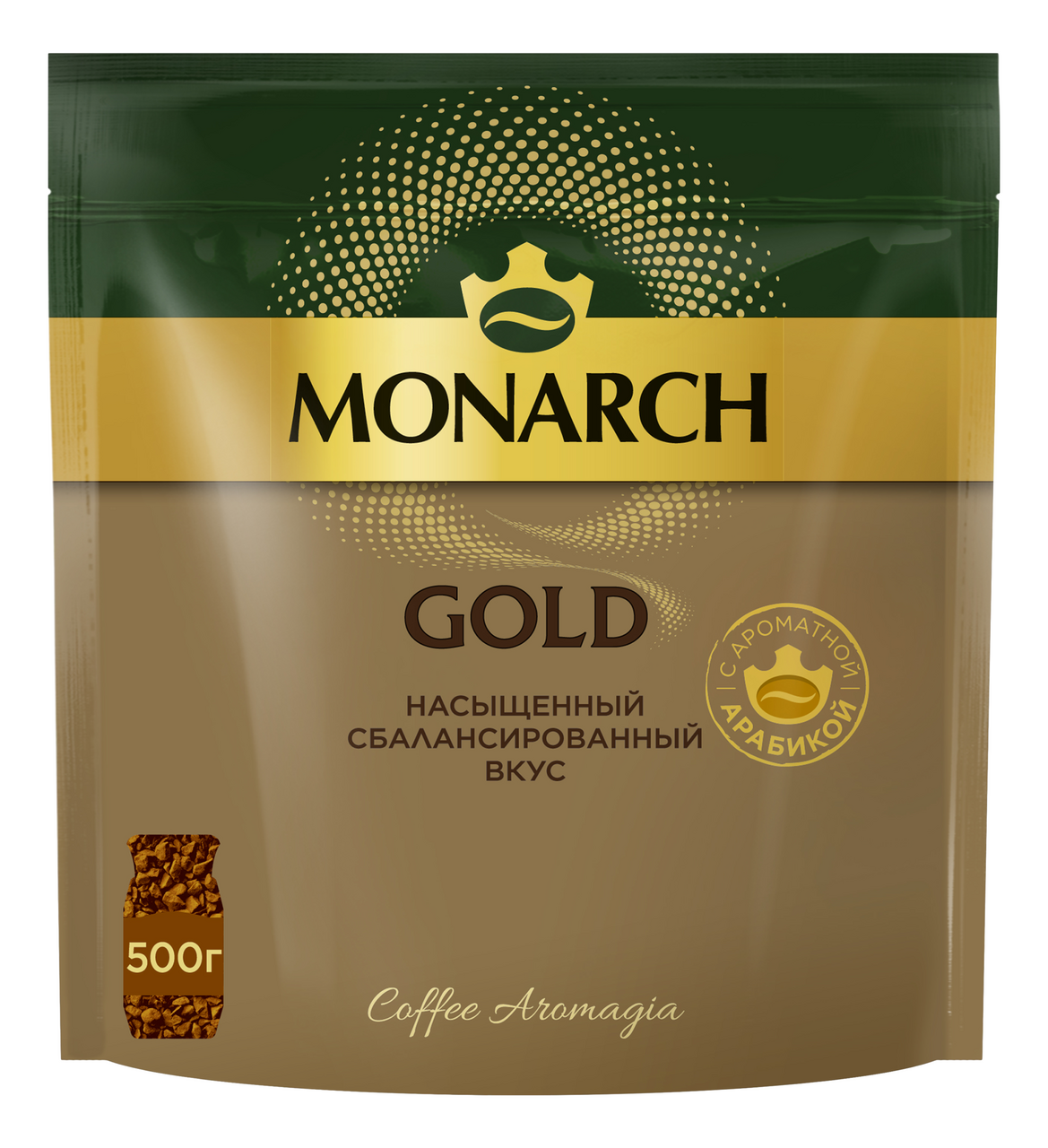Изображение товара Кофе Monarch Gold растворимый 500г арабика мягкая обжарка быстрого приготовления
