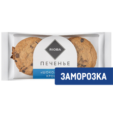 RIOBA Печенье шоколадная крошка замороженное (70г x 4шт), 280г