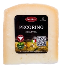 Сыр пекорино Paniere овечий, 300г
