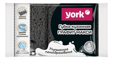 Губка для посуды York Графит макси 6.5 x 9.5см, 5шт