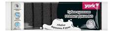 Губка для посуды York Графит Джамбо 6 x 8.5см, 10шт