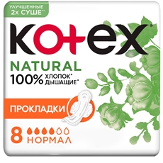 Прокладки Kotex Natural Normal, 8шт