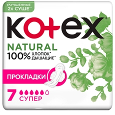 Прокладки Kotex Natural Super, 7шт