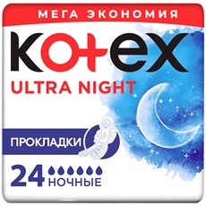 Прокладки Kotex Ultra Ночные, 24шт