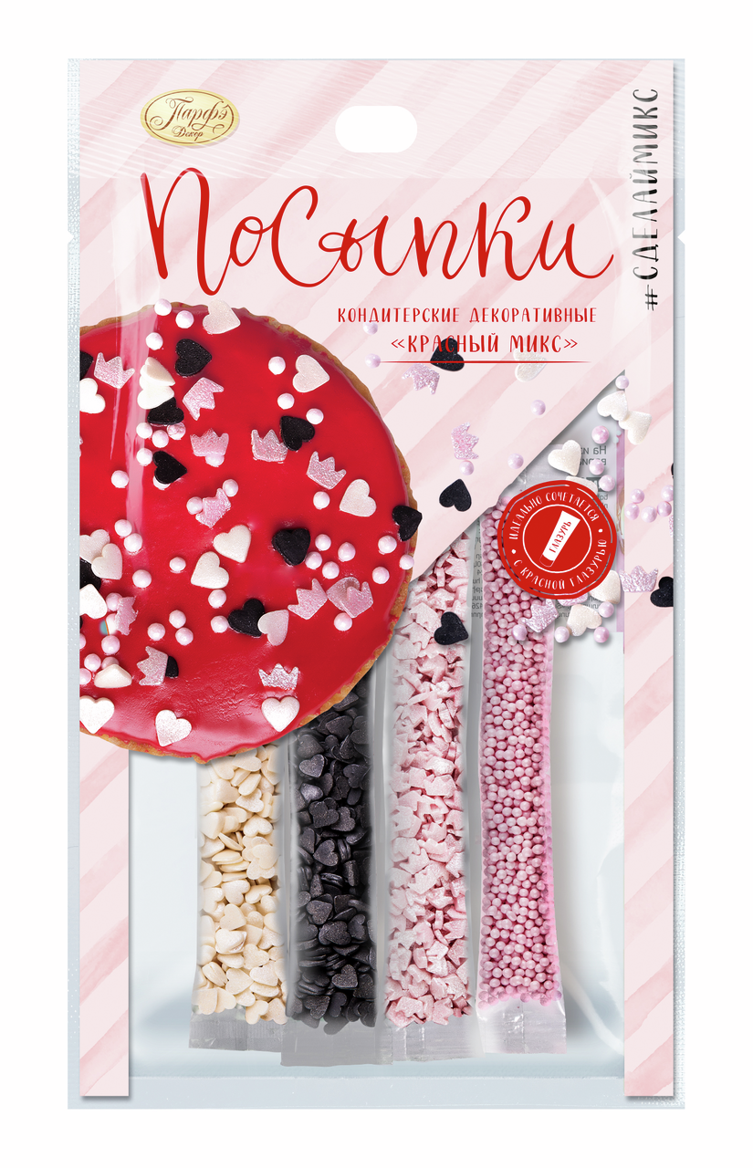 Посыпка кондитерская Парфэ декор красный микс (5г x 4шт), 20г