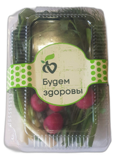 Набор для салата Будем здоровы Витаминный, 250г
