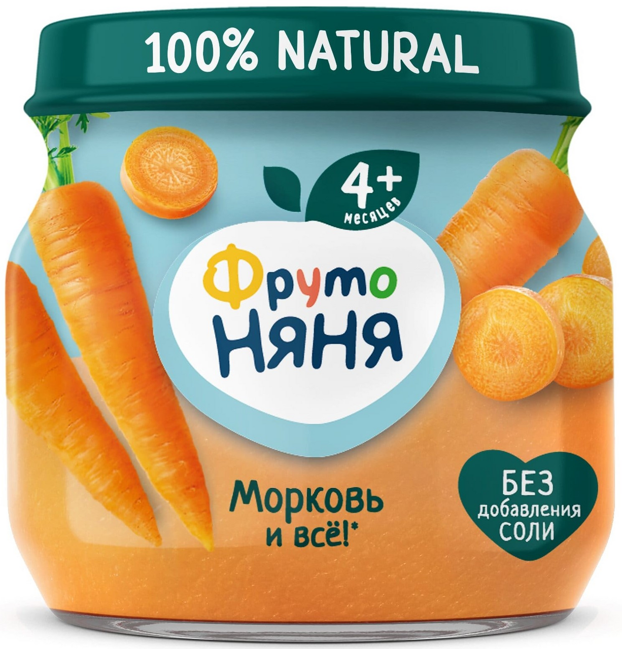Изображение товара Пюре овощное детское ФрутоНяня Морковь с 4 месяцев, 80г
