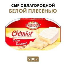 Сыр President Le Cremiot с белой плесенью 60%, 200г