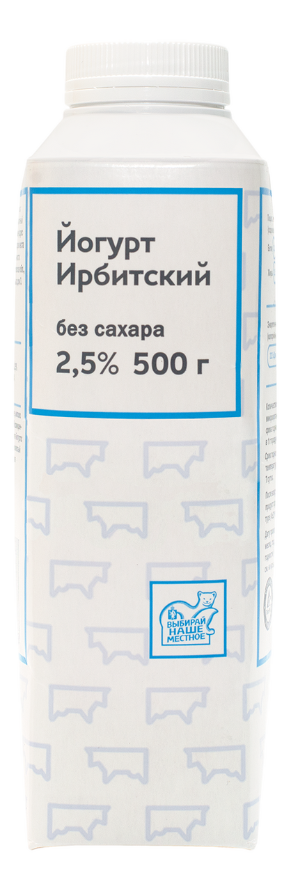 Йогурт питьевой Ирбитский молочный завод без сахара 2.5%, 500г купить с ...