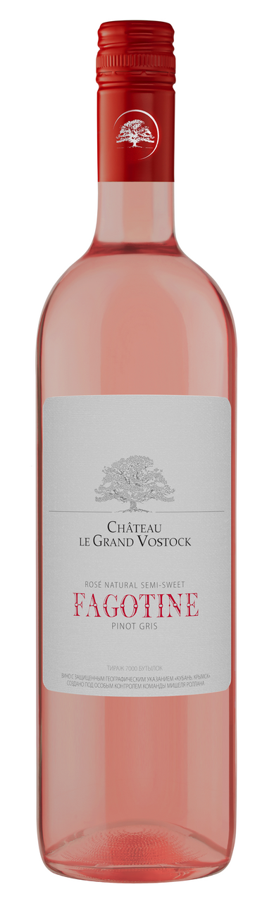Изображение товара Вино Chateau Le Grand Vostok Fagotine розовое полусладкое 0.75л