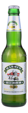 Пиво Harbin Premium Lager светлое, 0.33л
