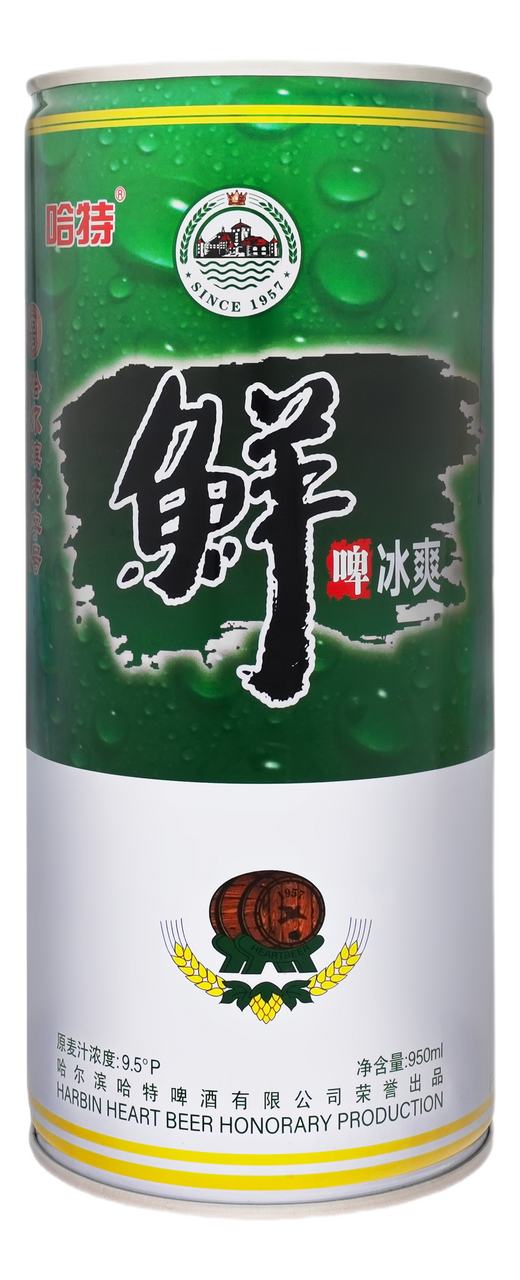 Изображение товара Пиво Хатэ-Тайм светлое 0,95л светлый лагер низкое содержание алкоголя