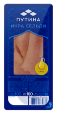 Икра сельди Путина ястычная в масле, 160г