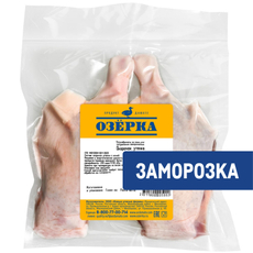 Окорочок утенка Озёрка замороженный, ~500г