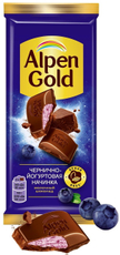 Шоколад молочный Alpen Gold черника-йогурт, 80г
