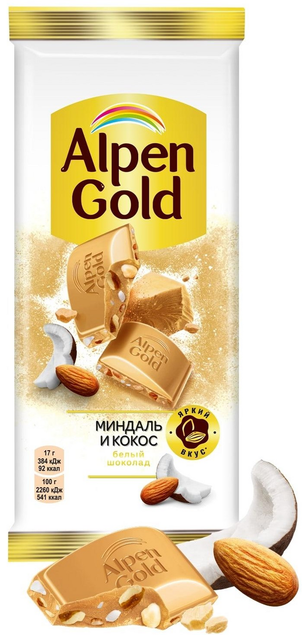 Шоколад белый Alpen Gold Миндаль-кокос, 80г