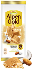 Шоколад белый Alpen Gold Миндаль-кокос, 80г