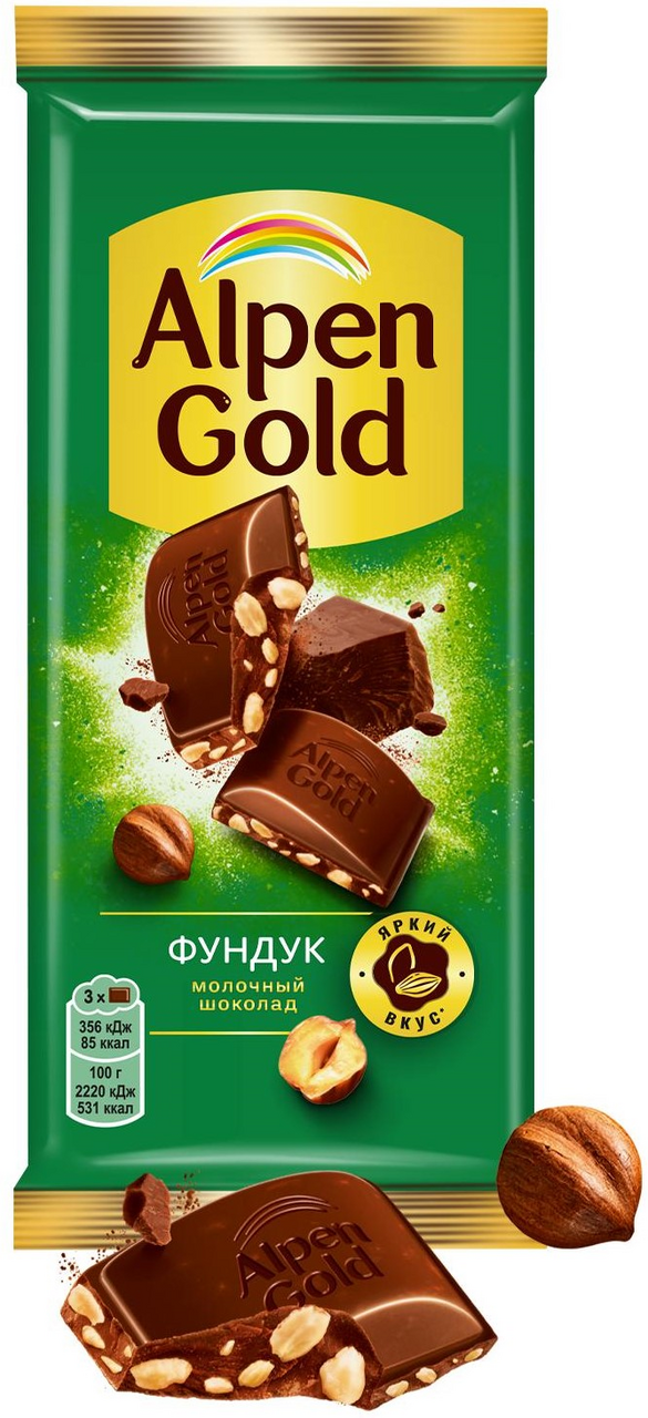 Шоколад молочный Alpen Gold с фундуком, 80г