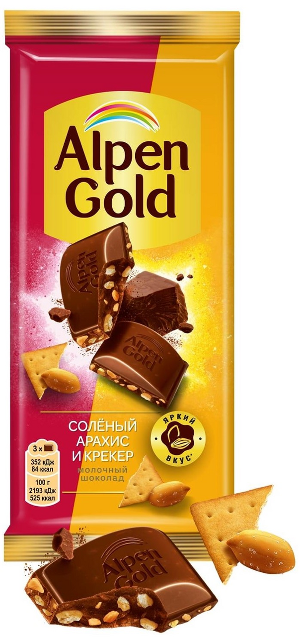 Шоколад молочный Alpen Gold соленый арахис-крекер, 80г