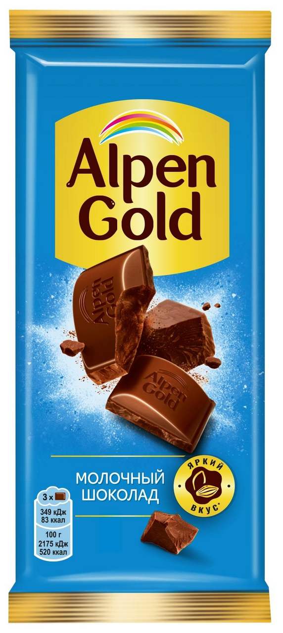 Шоколад молочный Alpen Gold 80г
