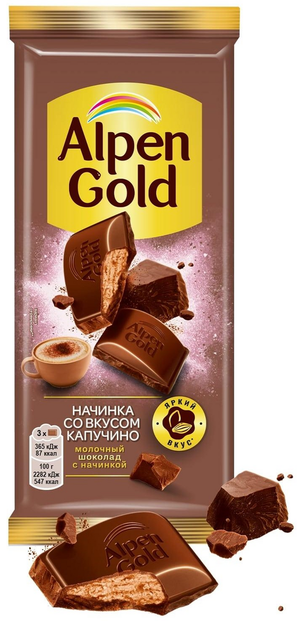 Шоколад молочный Alpen Gold со вкусом капучино, 80г