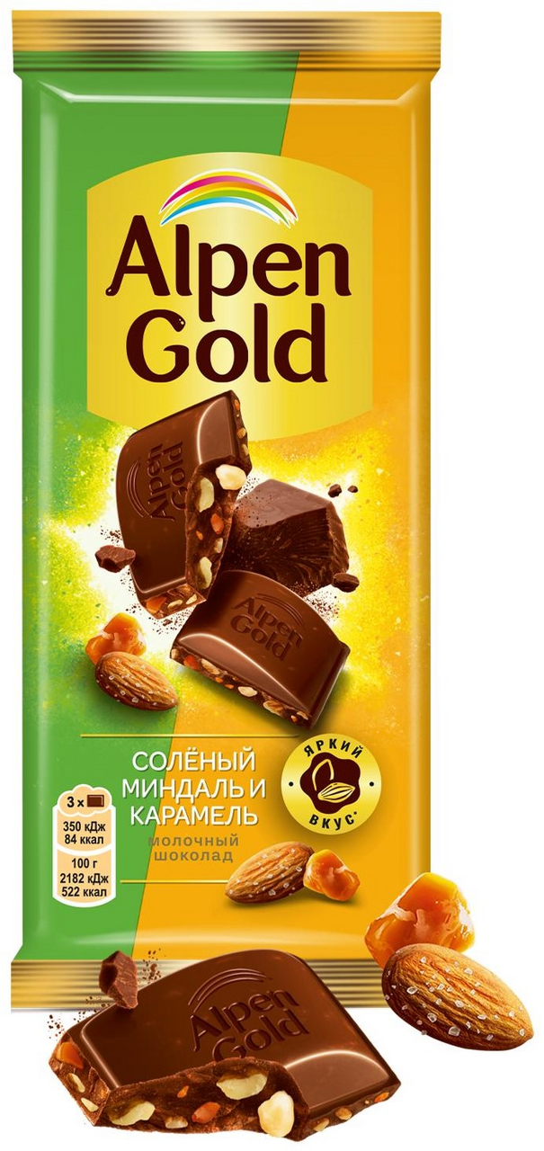 Шоколад молочный Alpen Gold соленый миндаль-карамель, 80г