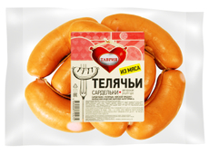 Сардельки телячьи Таврия ~400г