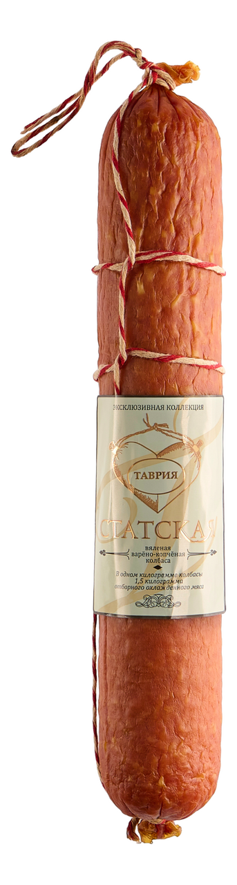 Колбаса Таврия Статская вяленая варено-копченая, ~500г