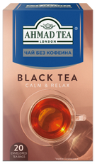 Чай черный Ahmad Tea Без кофеина (2г x 20шт), 40г