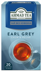 Чай черный Ahmad Tea Эрл Грей без кофеина (1.8г x 20шт), 36г