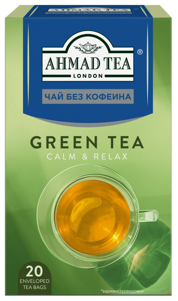 Изображение товара Чай зеленый Ahmad Tea Без кофеина (1.5г x 20шт), 30г