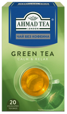 Чай зеленый Ahmad Tea Без кофеина (1.5г x 20шт), 30г