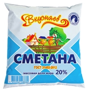 Сметана Вкусняево 20%, 430г