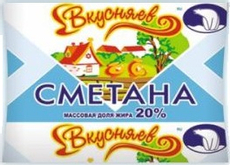 Сметана Вкусняево 20%, 250г