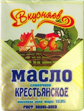 Масло сливочное Вкусняев Крестьянское 72.5%, 180г