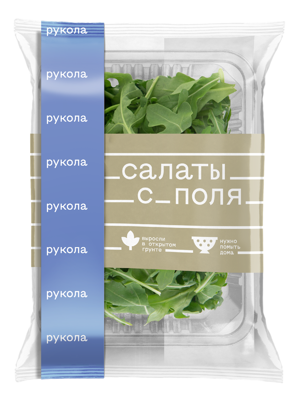 Салат руккола кбжу Салат руккола кбжу