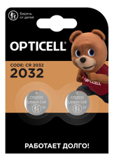 Батарейки Opticell Speciality 2032, 2шт