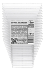 Форма для фуршета одноразовая Vzlp Средняя пагода из полистирола прозрачная 200мл, 15шт