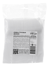 Ложка одноразовая Vzlp Эконом из полистирола белая, 100шт