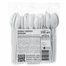 Ложка чайная одноразовая Vzlp Эконом из полистирола белая, 100шт